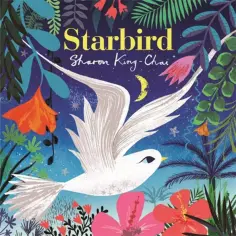 Sharon King-Chai - Starbird Sharon King-Chai - Starbird обложка книги