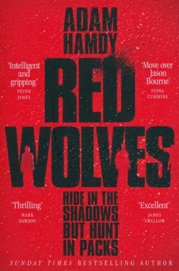 Adam Hamdy - Pearce. Red Wolves обложка книги