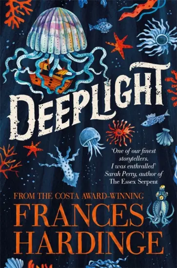 Frances Hardinge - Deeplight Frances Hardinge - Deeplight обложка книги