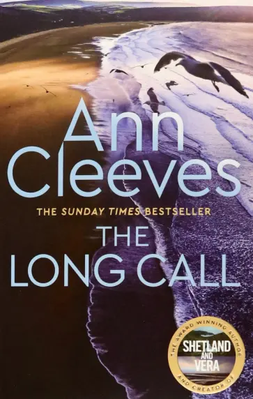 Ann Cleeves - The Long Call Ann Cleeves - The Long Call обложка книги