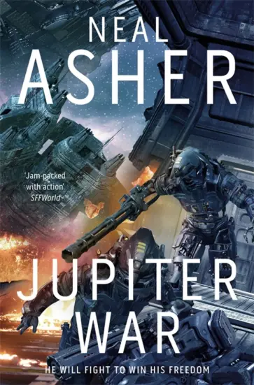 Neal Asher - Jupiter War обложка книги