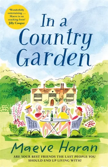 Maeve Haran - In a Country Garden обложка книги