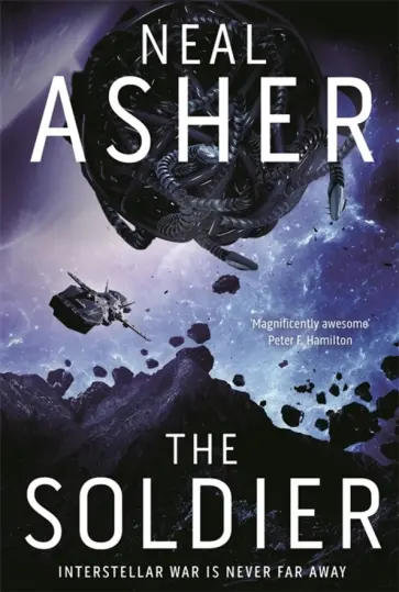 Neal Asher - The Soldier обложка книги