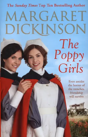 Margaret Dickinson - The Poppy Girls обложка книги