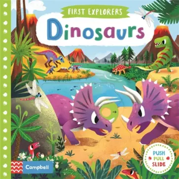Dinosaurs обложка книги
