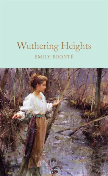 Emily Bronte - Wuthering Heights обложка книги