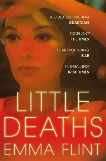 Emma Flint - Little Deaths обложка книги