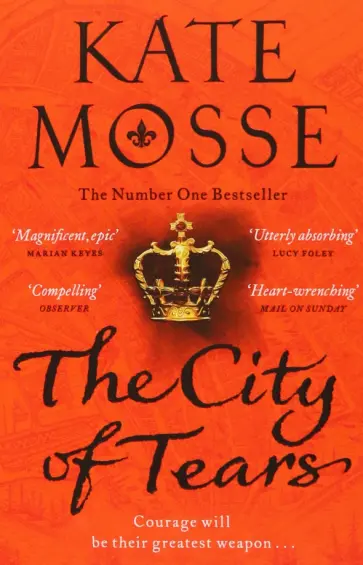 Kate Mosse - The City of Tears Kate Mosse - The City of Tears обложка книги