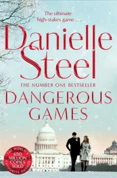 Danielle Steel - Dangerous Games обложка книги