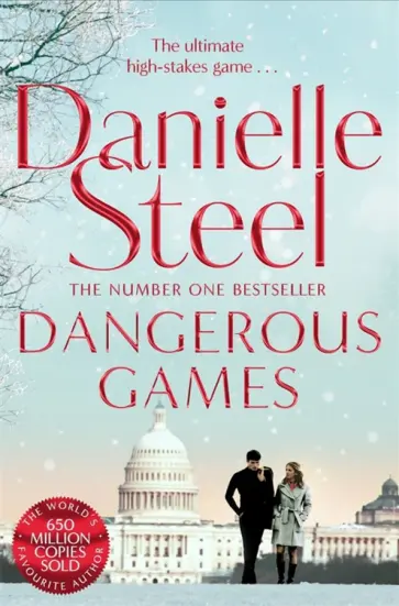 Danielle Steel - Dangerous Games Danielle Steel - Dangerous Games обложка книги