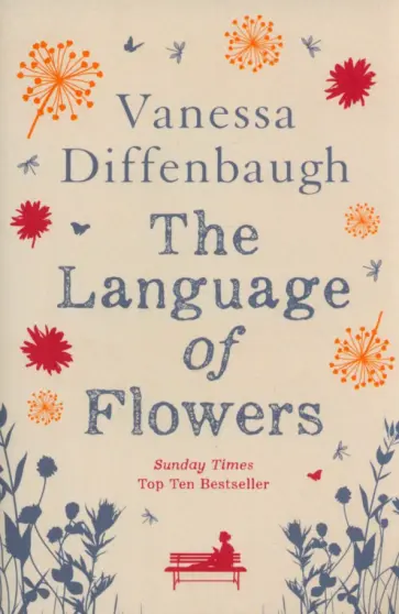 Vanessa Diffenbaugh - The Language of Flowers обложка книги