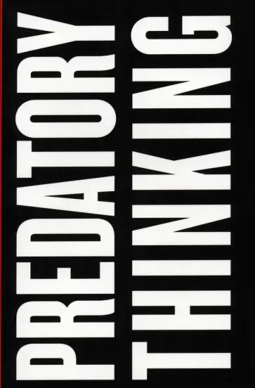 Dave Trott - Predatory Thinking обложка книги