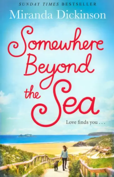 Miranda Dickinson - Somewhere Beyond the Sea обложка книги