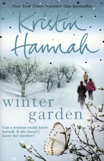Kristin Hannah - Winter Garden Kristin Hannah - Winter Garden обложка книги
