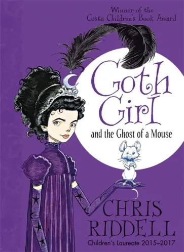 Chris Riddell - Goth Girl and the Ghost of a Mouse обложка книги
