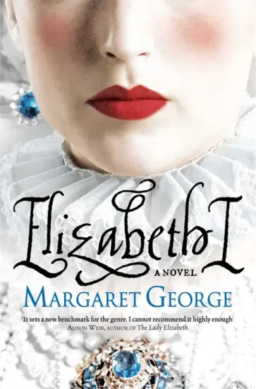 Margaret George - Elizabeth I обложка книги