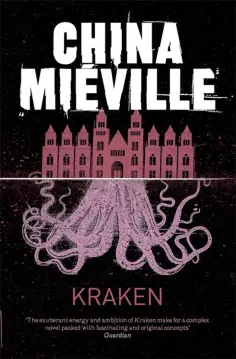 China Mieville - Kraken обложка книги