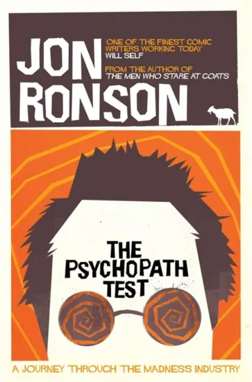 Jon Ronson - The Psychopath Test обложка книги