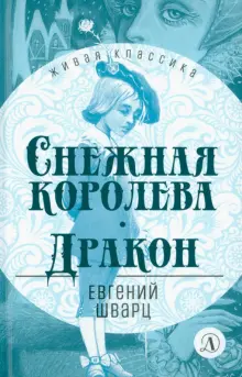 Анальную шлюху Фрейю Ди глубоко трахнул ее тугую киску BBC после интервью - ЕЕ ПРЕДЕЛ - ук-тюменьдорсервис.рф