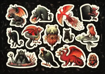 Набор наклеек Славянский обложка книги