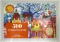 Коллекция "Пазл в рамке"