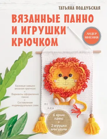 Книга КР 