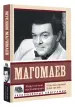 Миниатюра 2