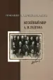 Миниатюра 1