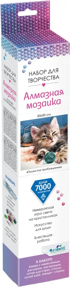 Алмазная мозаика Пушистое пробуждение обложка книги