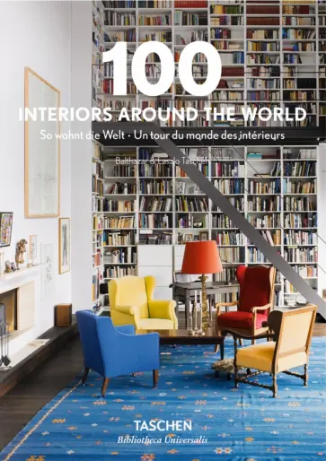 100 Interiors Around the World обложка книги
