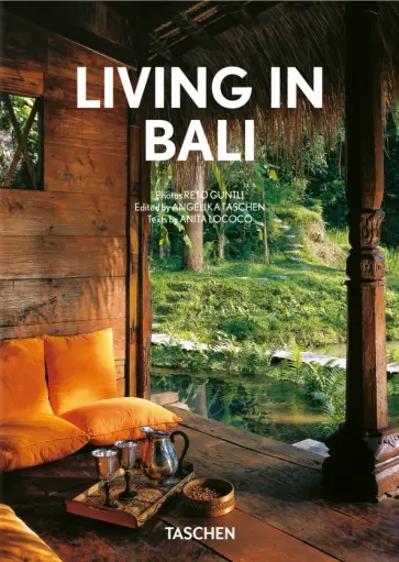 Anita Lococo - Living in Bali Anita Lococo - Living in Bali обложка книги