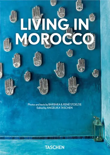 Stoeltie, Stoeltie - Living in Morocco Stoeltie, Stoeltie - Living in Morocco обложка книги