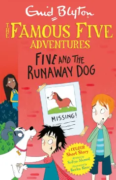 Blyton, Ahmed - Five and the Runaway Dog обложка книги