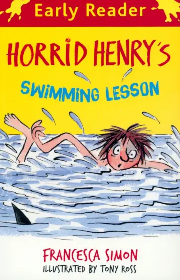 Francesca Simon - Horrid Henry's Swimming Lesson обложка книги