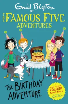Enid Blyton - The Birthday Adventure обложка книги