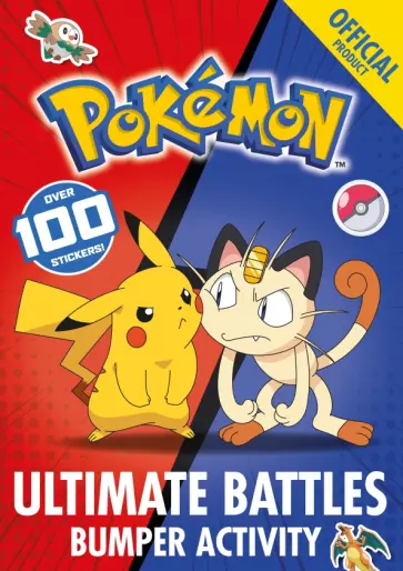 Official Pokemon Ultimate Battles Bumper Activity обложка книги