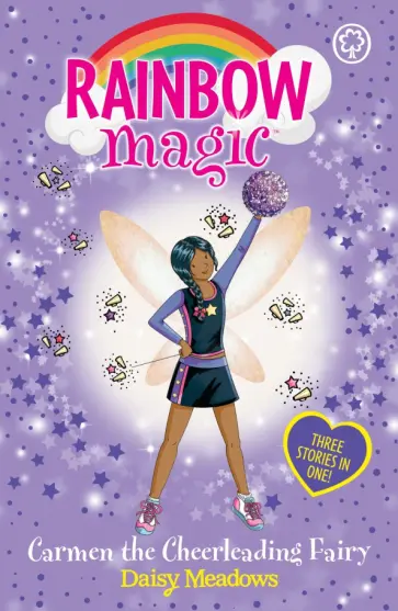 Daisy Meadows - Carmen the Cheerleading Fairy Daisy Meadows - Carmen the Cheerleading Fairy обложка книги