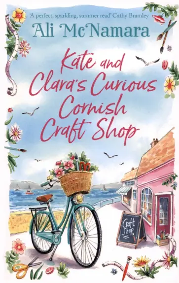 Ali McNamara - Kate and Clara's Curious Cornish Craft Shop обложка книги