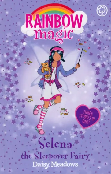 Daisy Meadows - Selena the Sleepover Fairy Daisy Meadows - Selena the Sleepover Fairy обложка книги