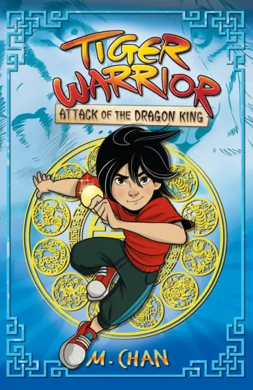 M. Chan - Attack of the Dragon King обложка книги