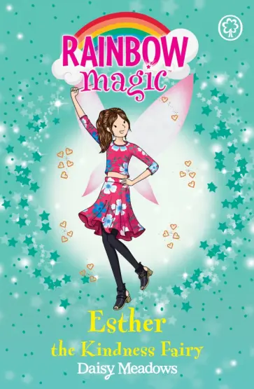 Daisy Meadows - Esther the Kindness Fairy Daisy Meadows - Esther the Kindness Fairy обложка книги