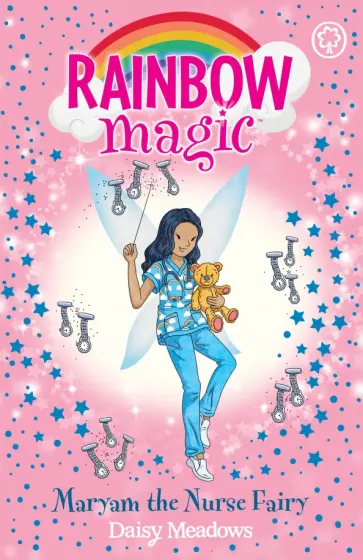 Daisy Meadows - Maryam the Nurse Fairy Daisy Meadows - Maryam the Nurse Fairy обложка книги