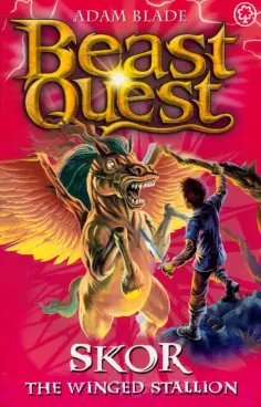 Adam Blade - Skor the Winged Stallion Adam Blade - Skor the Winged Stallion обложка книги
