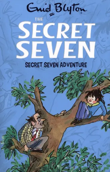 Enid Blyton - Secret Seven Adventure Enid Blyton - Secret Seven Adventure обложка книги
