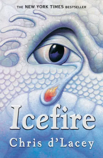 Chris D`Lacey - Icefire обложка книги