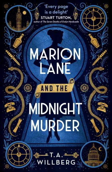 T.A. Willberg - Marion Lane and the Midnight Murder обложка книги