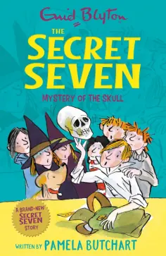 Pamela Butchart - Mystery of the Skull обложка книги