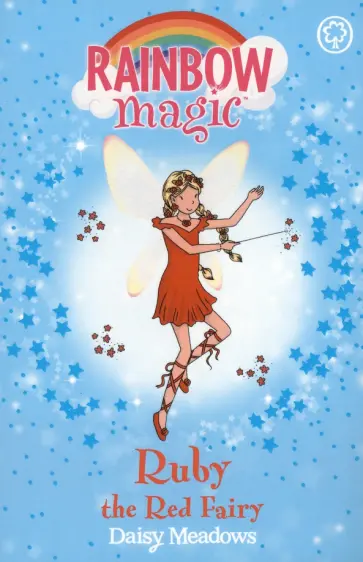 Daisy Meadows - Ruby the Red Fairy Daisy Meadows - Ruby the Red Fairy обложка книги
