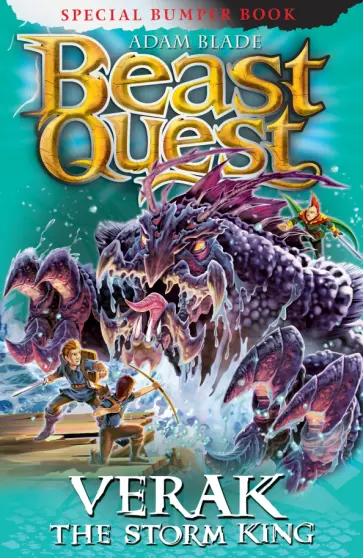 Adam Blade - Verak the Storm King Adam Blade - Verak the Storm King обложка книги