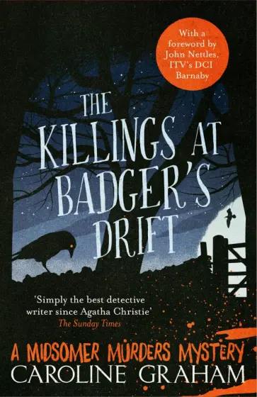 Caroline Graham - The Killings at Badger's Drift обложка книги